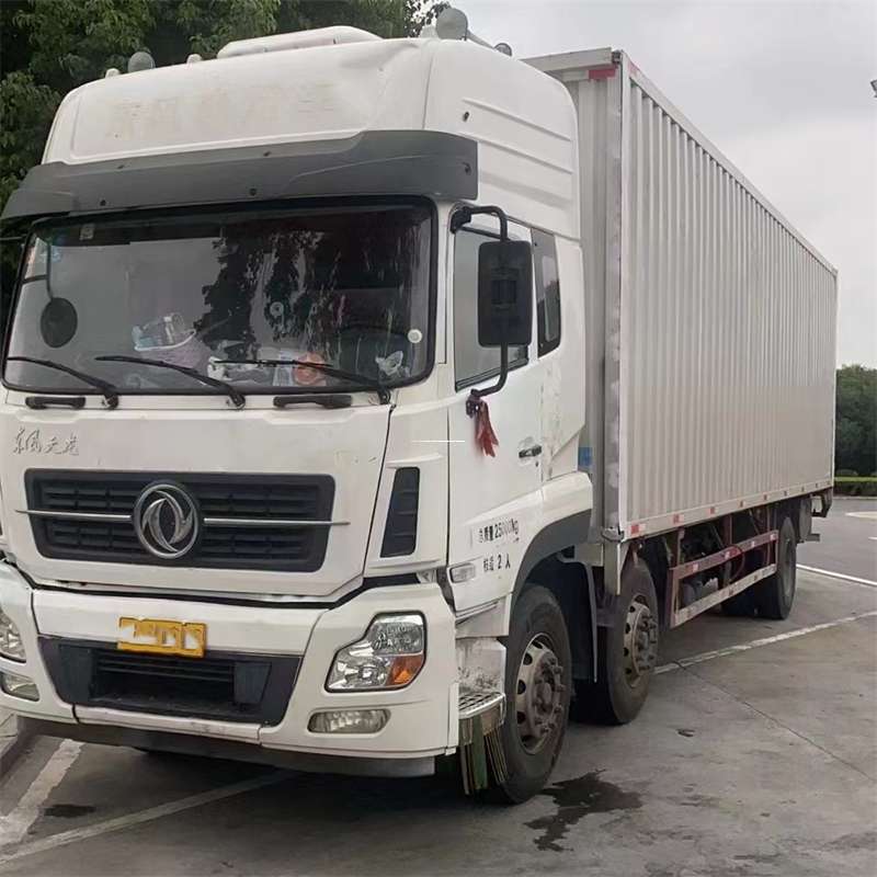 辽宁朝阳建平县到庄河物流公司，一站式服务为您提供高效便捷的货运体验（庄河物流公司电话号码）