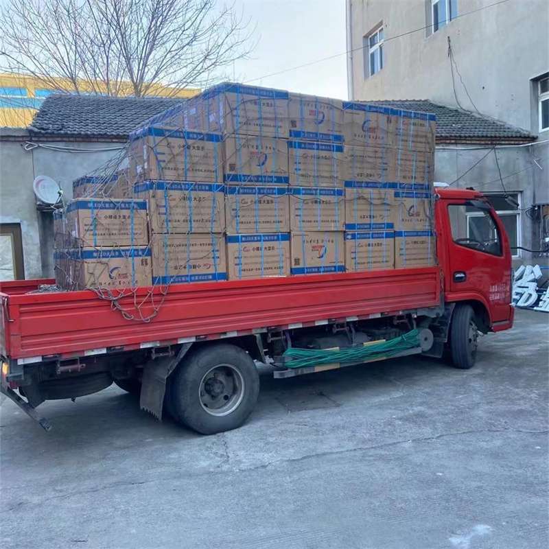 辽宁朝阳建平县到巴音郭楞物流公司一站式服务，满足您的各种物流需求