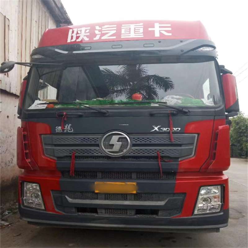 辽宁朝阳建平县到太原物流公司一站式服务，让货运更轻松