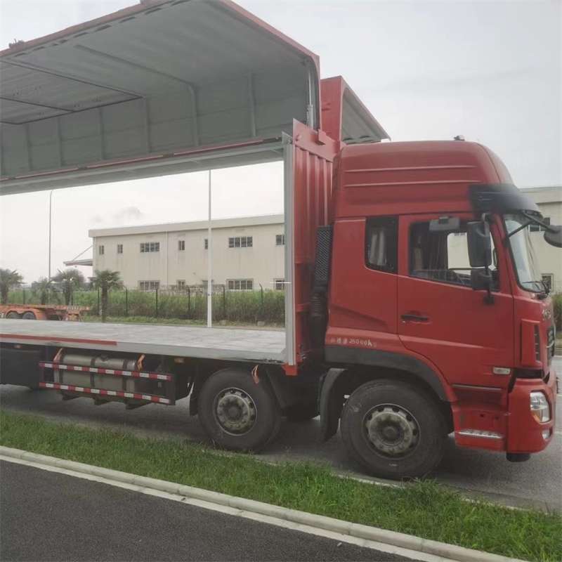 辽宁朝阳建平县至自贡货运专线，一站式物流服务助您成功