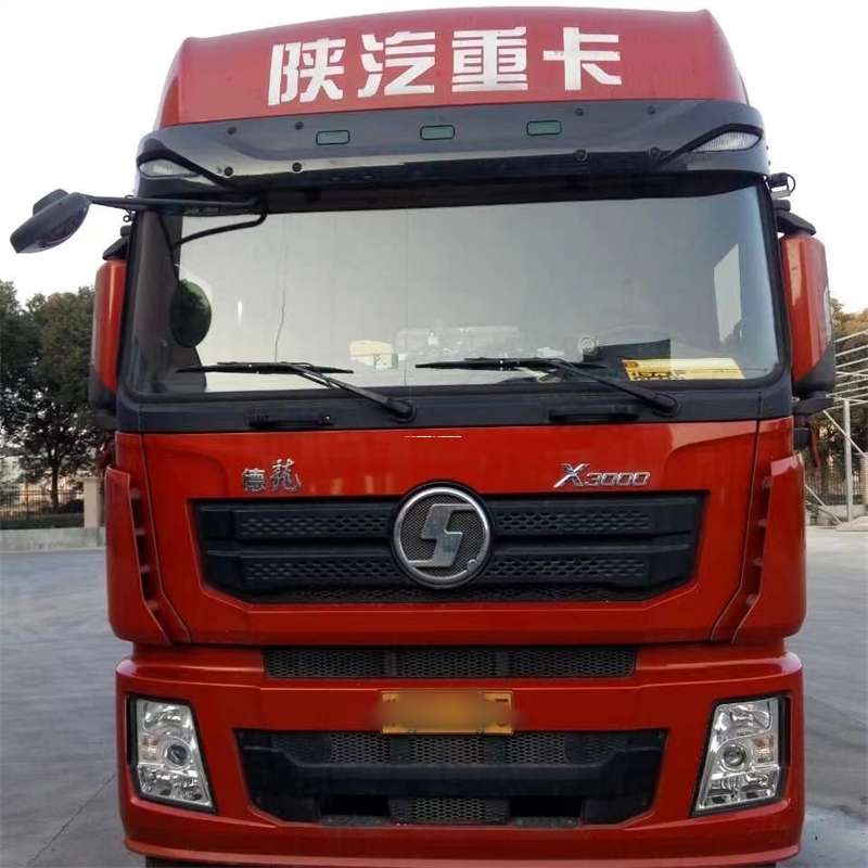 辽宁朝阳建平县到新疆阿克苏沙雅县物流公司辽宁朝阳建平县至新疆阿克苏沙雅县物流专线往返运输